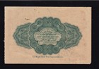 Us 1901 Pan American Exposition Ticket Buffalo Day Au  002 