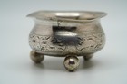 Ant 1888 Sterling 84 Silver Russian Wedding Ring Holder Kiddish Cup Bowl Jb39