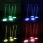 10pc Rgbw Pin Spot Light Led Beam Stage Light Dmx Show Party Disco Dj Lighting