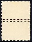 Israel 1948 10pr New Year Sc  12 Vertical Pair With Double Horizontal Perf Error