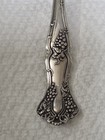Vintage 1847 Rogers Bros Vintage Pattern Silverplate 5-7 8  Teaspoon