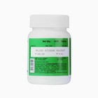 Charak Livomyn Tablets   Ayurvedic Liver Protections   Detoxification   Wellness