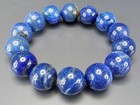 One-of-a-kind Hard-to-find Natural S Lapis Lazuli Large Beads Approx  16mm