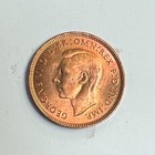 1944 Great Britain Farthing  Wren Bird   George Vi  Km 843  Unc