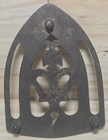 Antique Royal Cast Iron Trivet Sad Iron Stand Gothic Victorian Primitive Decor