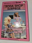 Adventures With Barbie Books Lot Vintage Volume 1-4 In Original Packaging 