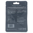 Legends Herbal Supplement 24 Pills Authentic