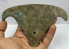 Antique Ancient Near Eastern Old Brass Bronze Collection Peace Greek Peace