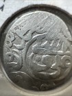 Mughal Empire Aurangzeb Alamgir Silver Rupee 1658-1707 India Hammered Coin