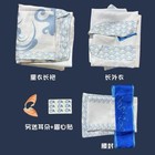 Aobing Cosplay Costume Adult M