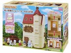 Sylvanian Families House With Elevator Of Red Roof