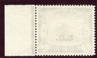 Sudan 1951 Official 3p Brown   Dull Ultramarine Superb Mnh  Sg O75  Sc O52 