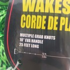 Airhead Wakesurf Rope 25   Green