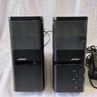 Bose Mediamate Computer Speaker Pair 2 Set With Ac Adapter Tested   Working