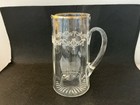 Vintage Etched Glass Pitcher With Gold Rim  Circa Mid-20th Century