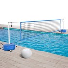 Pool Volleyball Net Set Volleyball Net System For Swimming Pools With Base  Ball