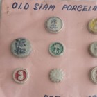 Old Siam Porcelain Gaming Tokens Rama V Variety 1886 On Display Card