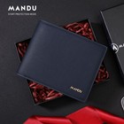 Ebay Pick  Men s Rfid Blocking Slim Genuine Leather Wallet