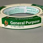 Shurtape Duck General Purpose Masking Tape 286500  new 