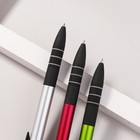 Stationery Ballpoint Pens Three-color 3in1 Ballpoint Pen Writing Pen Tri Colored