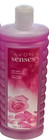 Avon Senses Soft Pink Bubble Bath 24 Oz   Made In Usa- Free Shipping
