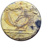 1948 Ny International Airport Dedication Medal - Hk-499 - Token  1940s