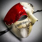 Red Silver Phantom Of The Opera Mask Venetian Musical Mardi Gras Masquerade Mask