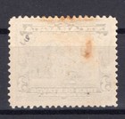 Nicaragua  1932   Sc C50  Inverted Surcharge   Mlh