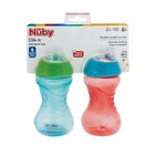 Soft Spout Sippy Cup 10 Oz 2-pack Leak Proof Toddler Training Cup