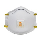 New 40-120 Pcs 3m 8511 N95 Particulate Respirator  40 Mask Per Box 