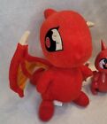 Neopets Red Shoyru Plush Dragon Stuffed Animal Wings Toy 7    Interactive Figure