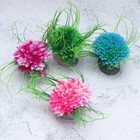 4pcs Fake Plants Aquarium D  cor Ornament Fish Tank Plants Artificial Water Plant