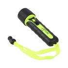 Waterproof 8000lm Led Scuba Diving Flashlight-underwater For Torch Light Lamp