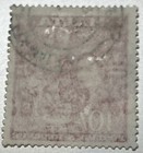 Malta Postage   Revenue Stamp Sg281 10 - 1956 Superb Used
