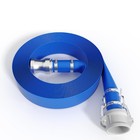 1 5 x50 100ft 2 x50 100ft Pool Backwash   Drain Hose W aluminum Camlock Fittings