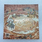 China 2026-9 Stamp Creation Of The Gods Series 2  Stamps souvenir Sheet