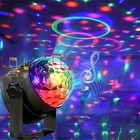 Led Stage Disco Light Rotating Dj Ball Rgb Colorful Party Club Car Laser Lamp