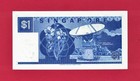 Singapore One 1 Dollar 1987 Unc Banknote - Signature  Goh Keng Swee -  pick-18a 