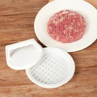 Hamburger Press     Stuffed Burger Maker Mould For Perfect Bbq Patties   Grilling