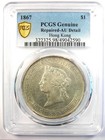 1867 China Hong Kong Victoria Dollar Coin  1 - Certified Pcgs Au Details - Rare 