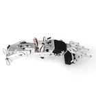 New 4 Dof Mechanical Robotic Arm Steering Gear Bracket Claw Robot Diy Kit