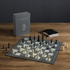 Ws Game Company Chess Vintage Bookshelf Edition Classic Strategy Game Set