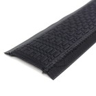 Cannondale Neoprene Chainstay Slapper Protector Morse - Slper