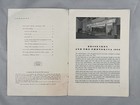 Rare Vintage 1952 Zeiss Ikon Bulletin No  4     Camera History Photokina Movikon 8