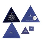 2004 Authentic Austrian Swarovski Christmas Annual 3  Star-snowflake Ornament 