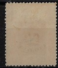 Straits Settlements O p On Labuan  Scott 144 sg151   Mlh  Cv  50   a2850g