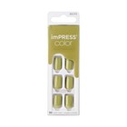Kiss Impress Color No Glue Mani 30 Pcs Press-on Nails  Olive Green  Short