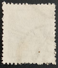  1000 Gate Of Heavenly Peace Sc 91 A13   4th Issue   Used   China