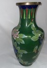 Chinese Green Floral Cloisonne Vase 23 Inches High Sold As Is