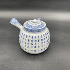 Antique Chinese Tea Pot W  Handle   Strainer